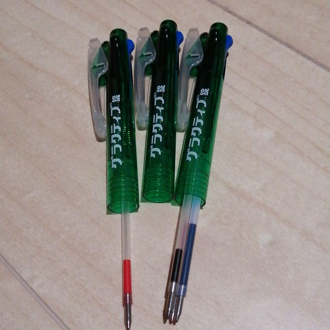 製薬会社　非売品　３色ボールペン　Uniクリフター