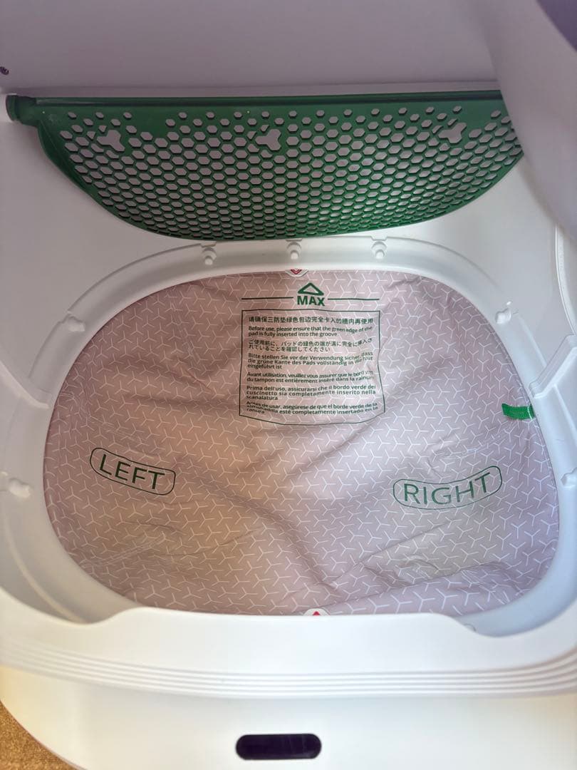 PETKIT 自動トイレMAX2