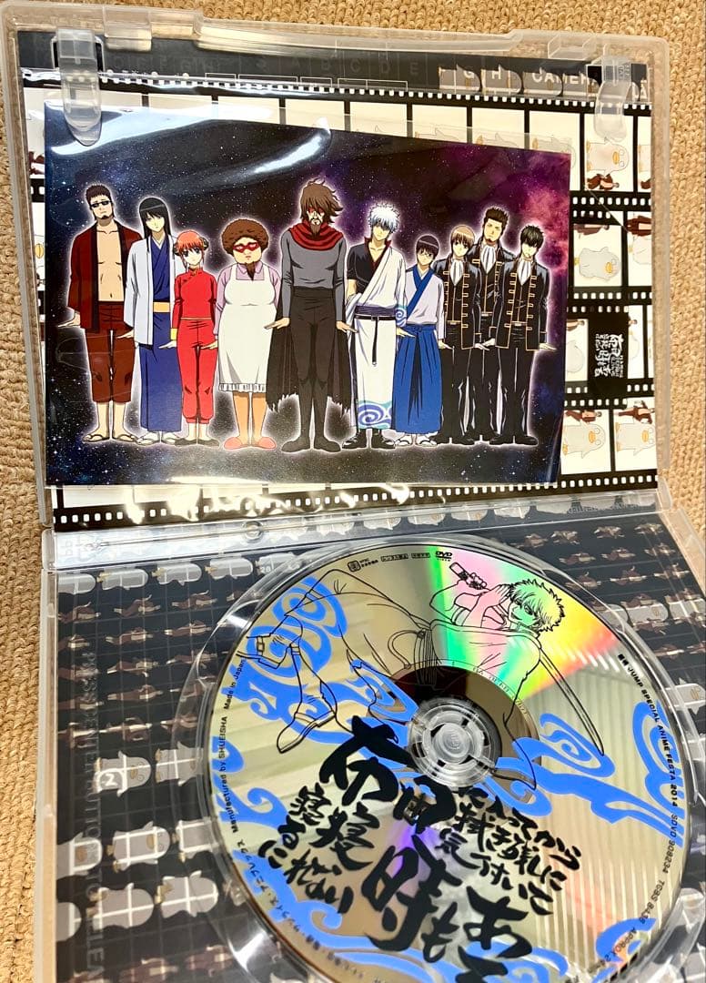 【銀魂全巻セット】 全77巻 ◉58,65,66巻アニメDVD同梱版◉