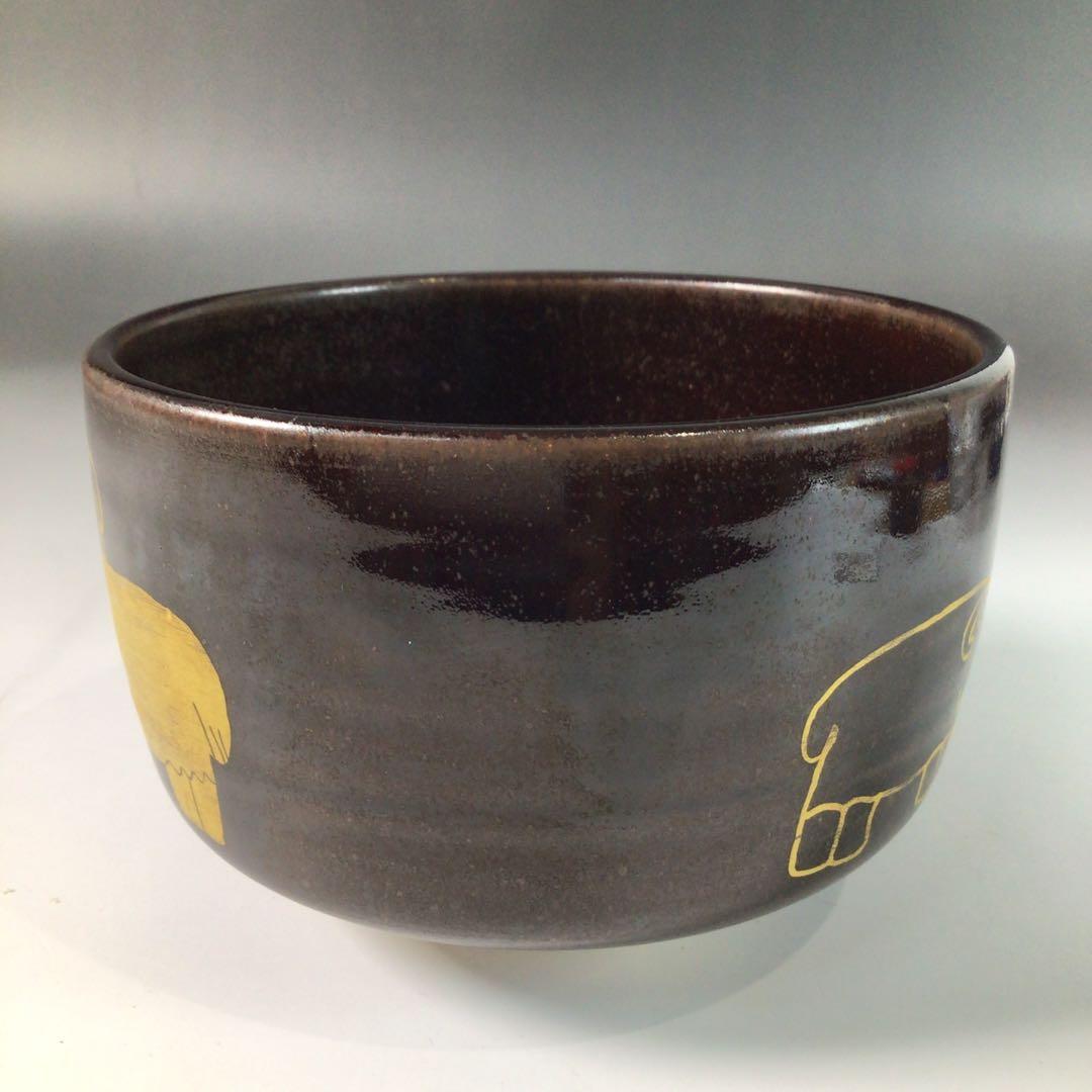 Ｒ８１１　茶碗　『膳所焼　陽炎園造』『表千家　堀内宗完　箱書』『干支茶碗』　共箱
