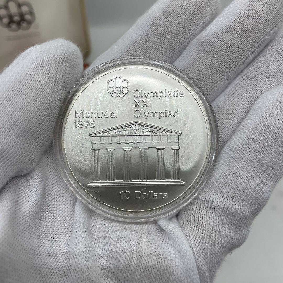1976年 モントリオールオリンピック 記念銀貨4枚セット