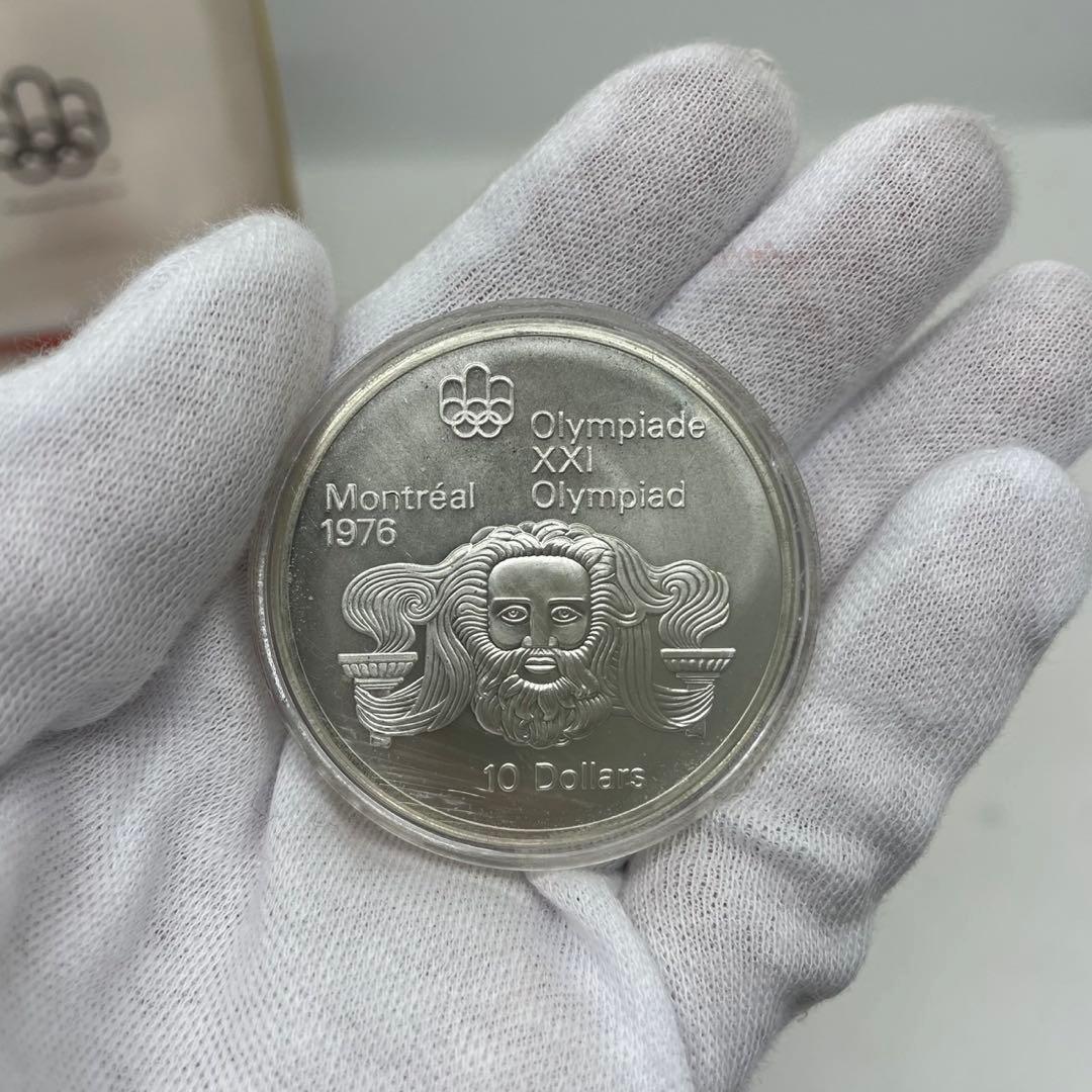 1976年 モントリオールオリンピック 記念銀貨4枚セット