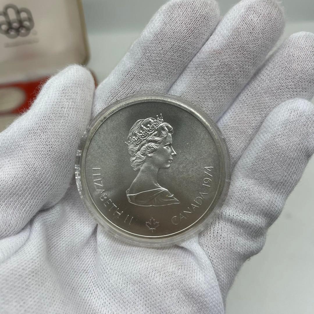 1976年 モントリオールオリンピック 記念銀貨4枚セット