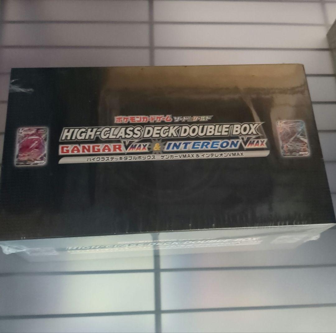 ハイクラスデッキダブルボックス ゲンガー＆インテレオン☆未開封☆シュリンク付☆