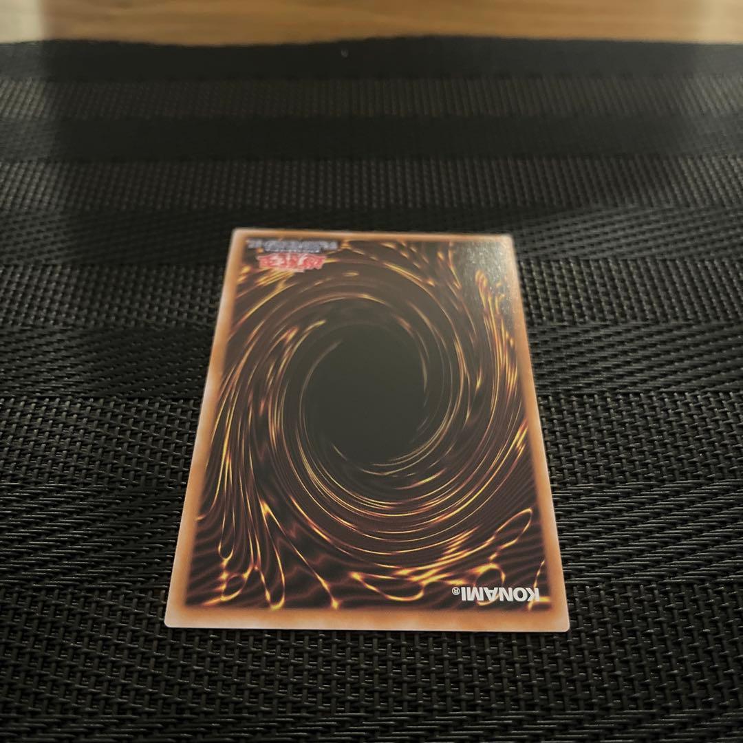 青眼の白龍 25th QCSE 【QCCP-JP001】25thクオシク