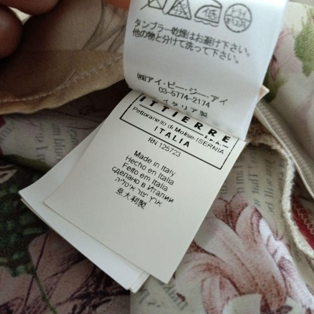 ガリアーノ GALLIANO ニュースペーパー 花柄 プリント タンクトップ　絹