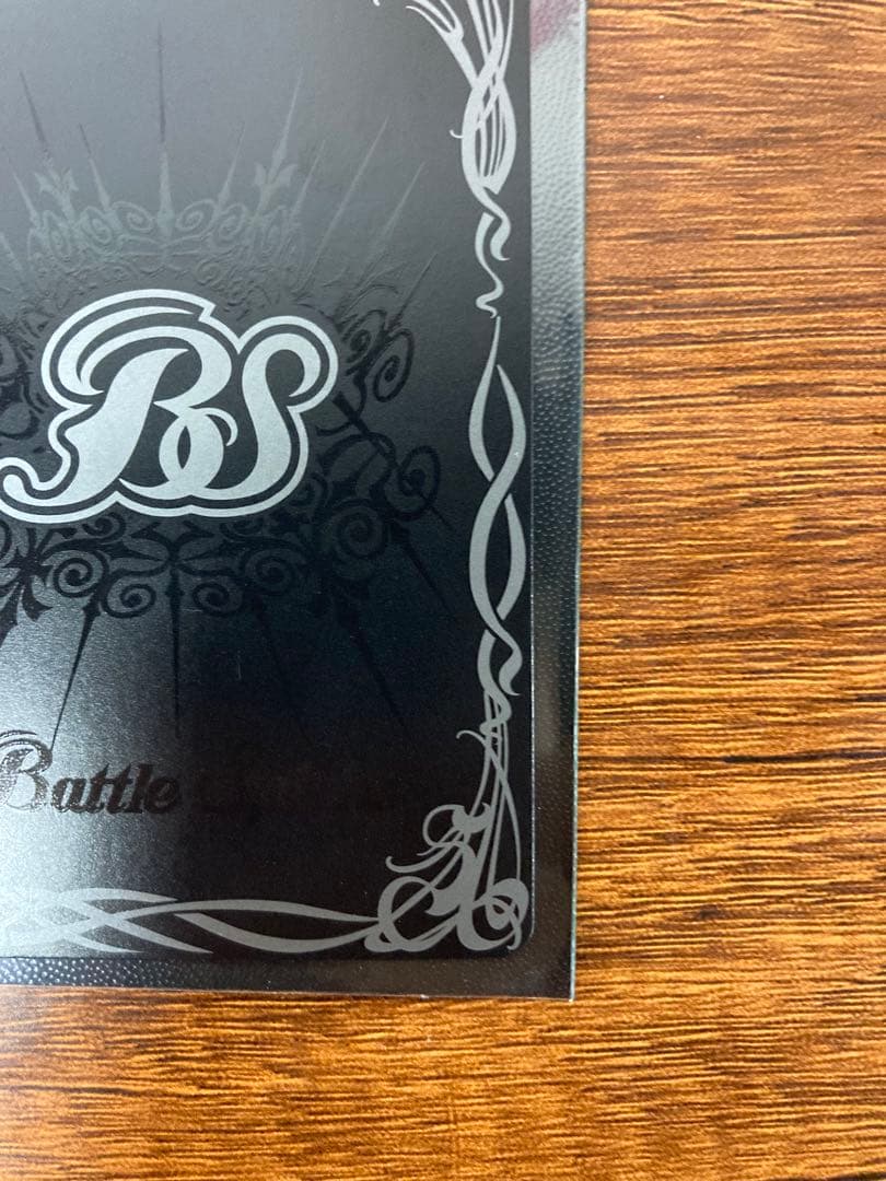 光龍騎神 サジット アポロドラゴン XV シークレット　バトスピ　シク