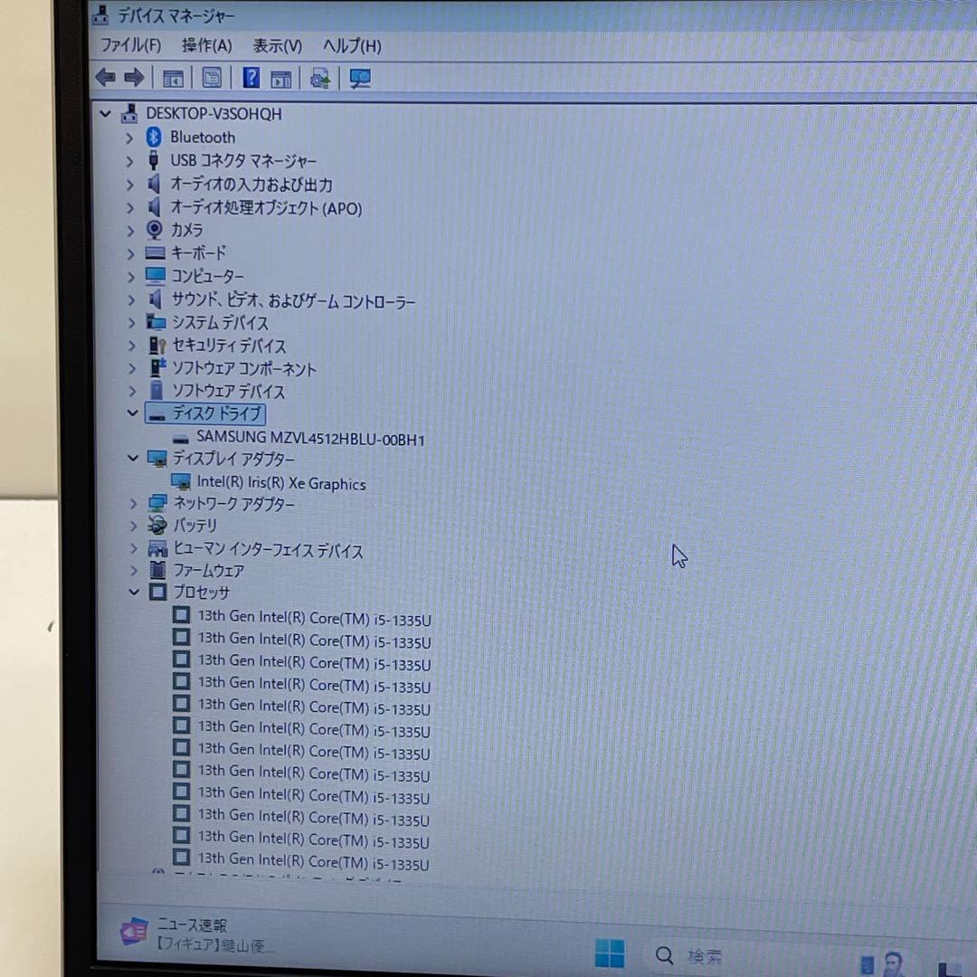 Windowsノート本体 #439 HP ProBook 450 G10 i5-1335U 16GB