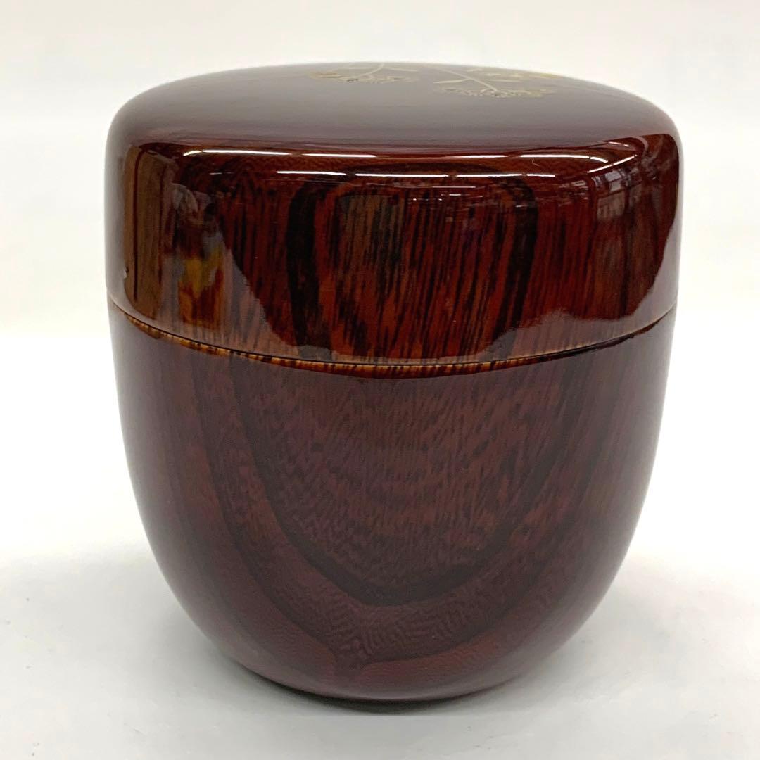 【大棗　藤袴　溜】長谷川祐斉　共箱