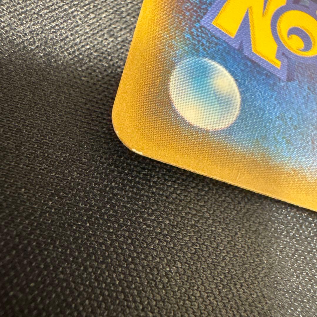 ダークライGX ssr