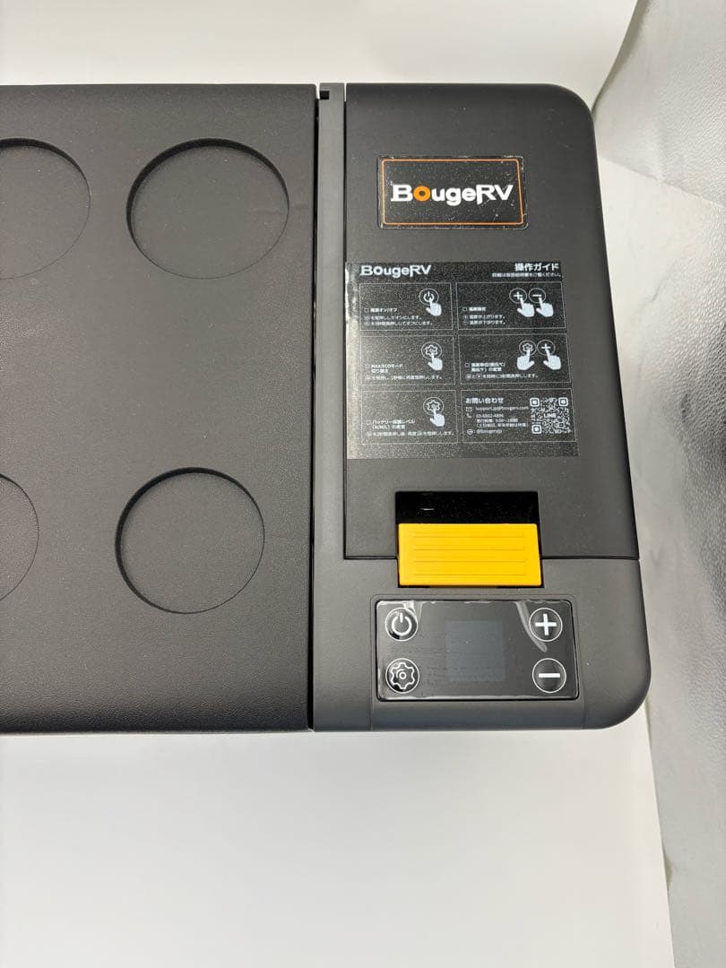 【美品】BougeRV ポータブル冷蔵庫 20L