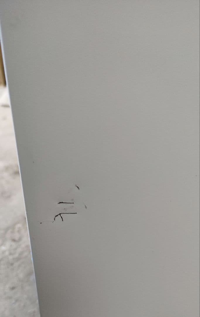 Abitelax AR-975E 冷凍庫 ホワイト 中古