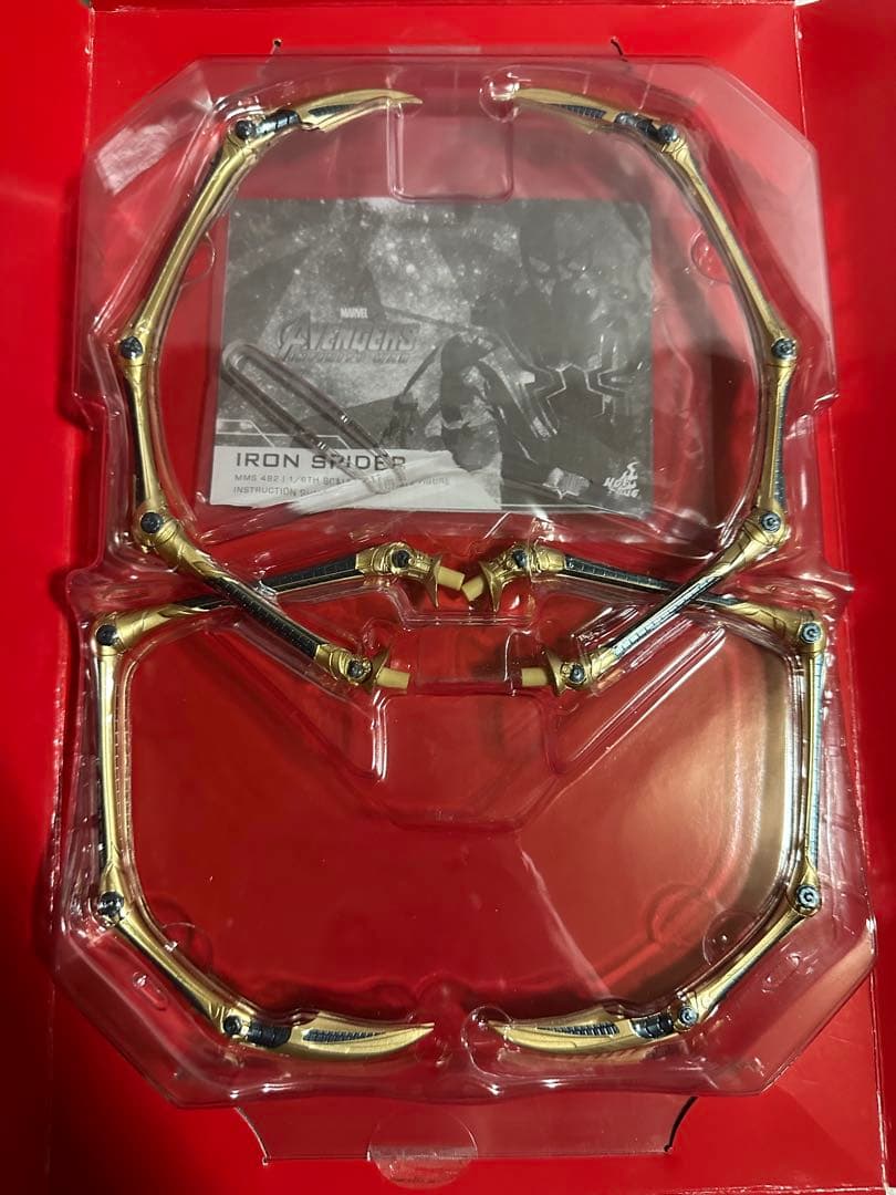スパイダーマン　アイアンスパイダー　ホットトイズ　フィギュア　アメコミ