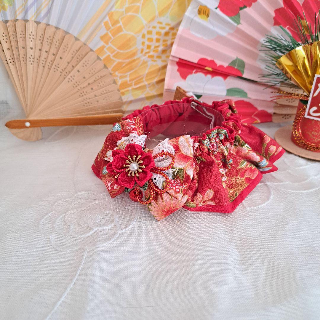 幅広シュシュ、和風妻み細工(赤③)わんちゃん猫ちゃん用