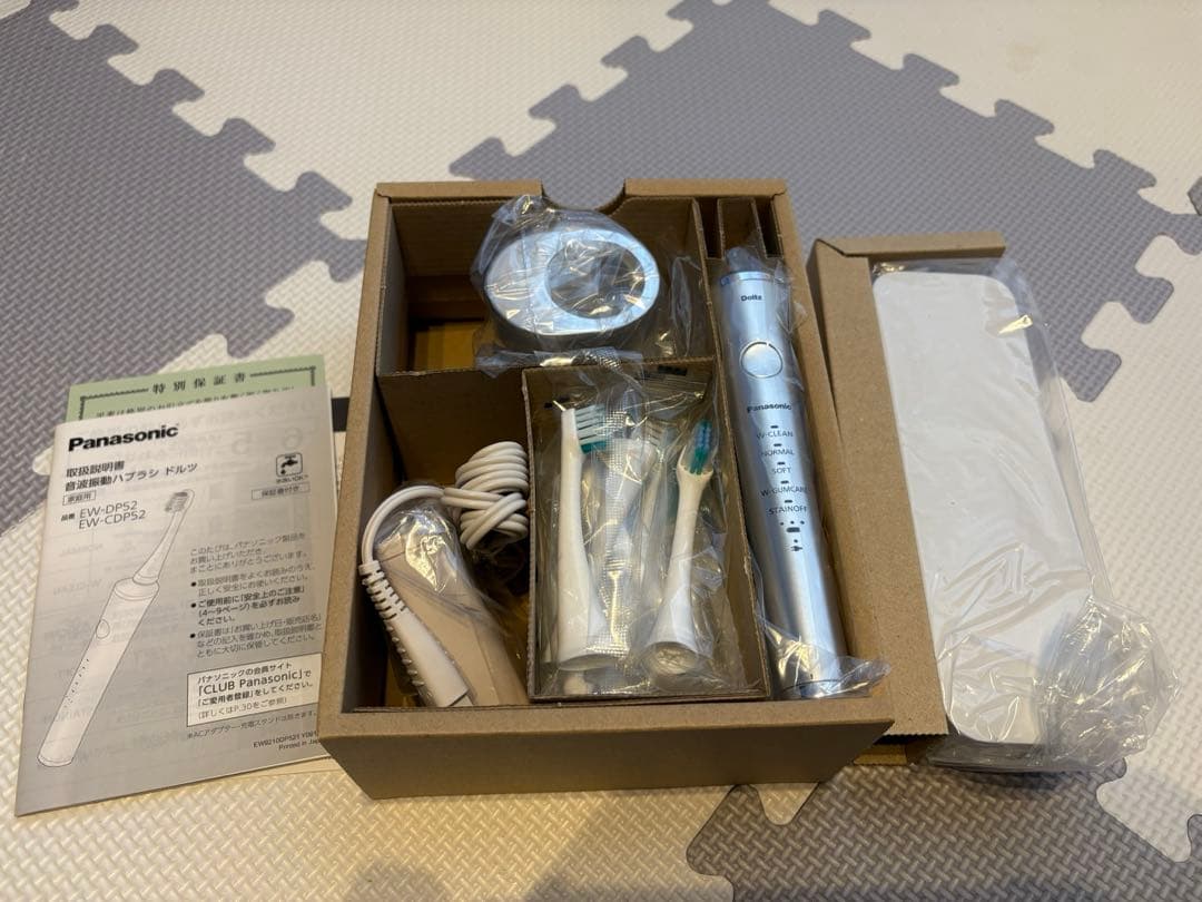 Panasonic 音波振動歯ブラシドルツ　EW-DP52-S