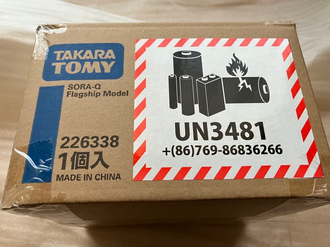 【新品未開封】タカラトミーSORA-Q Flagship Model 正規購入品