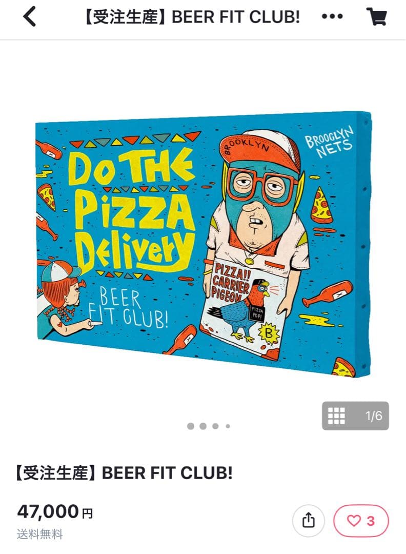 TM paint キャンバスアート「BEER FIT CLUB!」