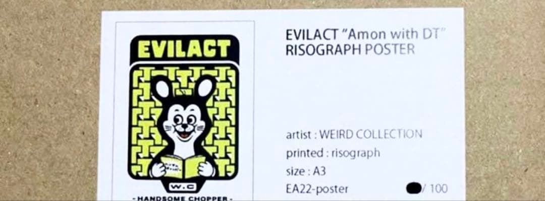 EVILACT 100枚 限定 ポスター イーブルアクト