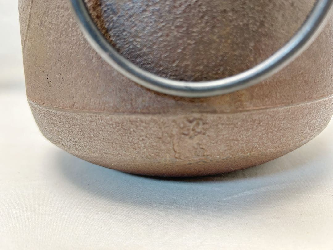 美品 茶道具 高橋敬典 間取松竹地紋 羽子板釜 野々田織部 風炉型電熱器 共箱