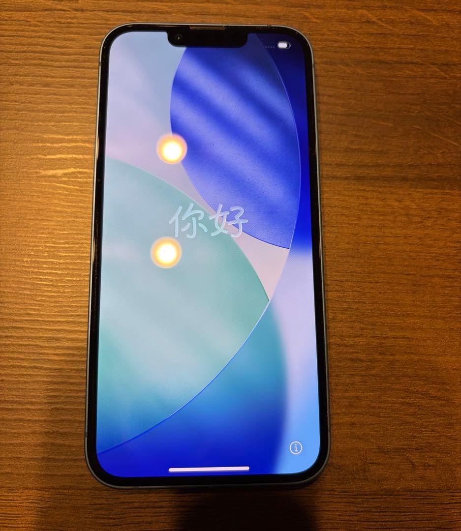 iPhone13 128GB ブルー