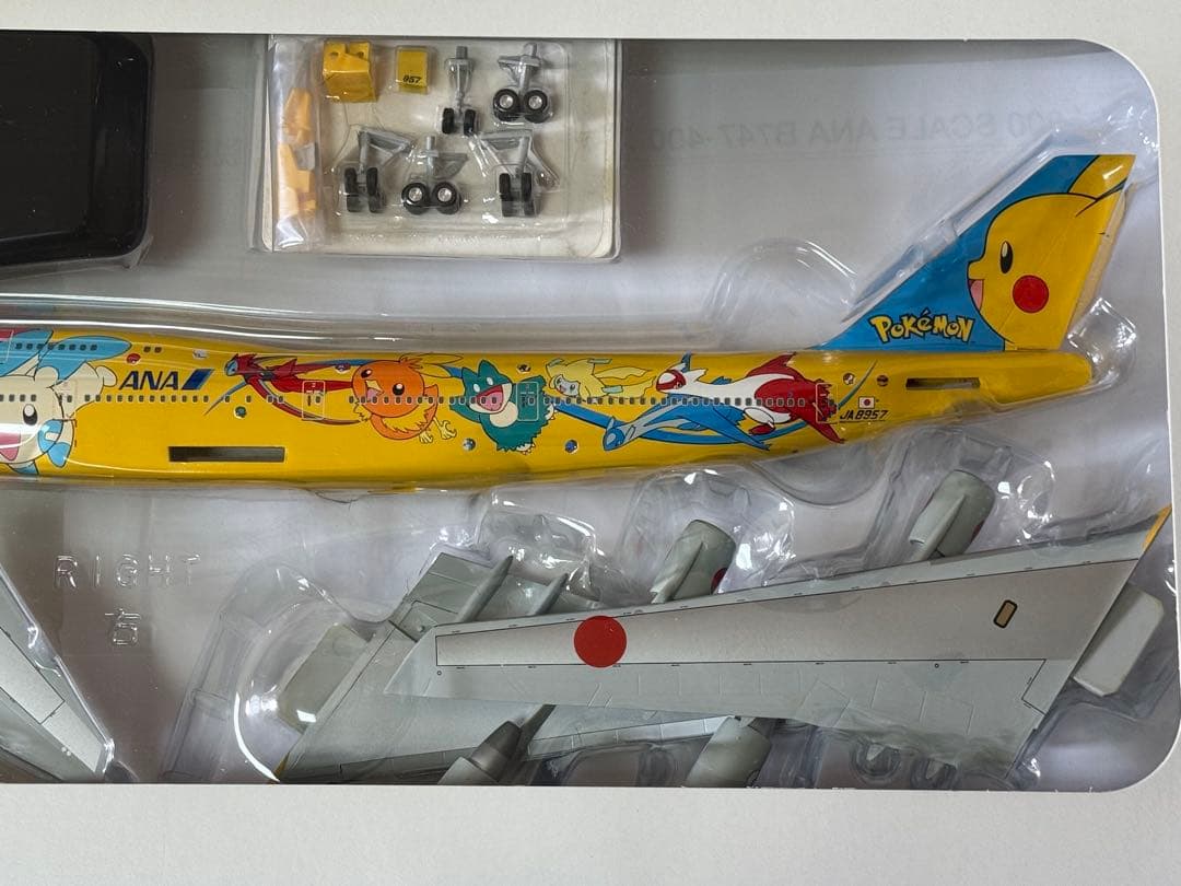 全日空商事 1/200 ANA B747-400D ピカチュウジャンボ