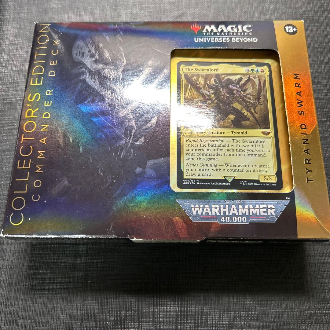 統率者デッキ：ウォーハンマー ティラニッドの大群 英語 未開封品 40K