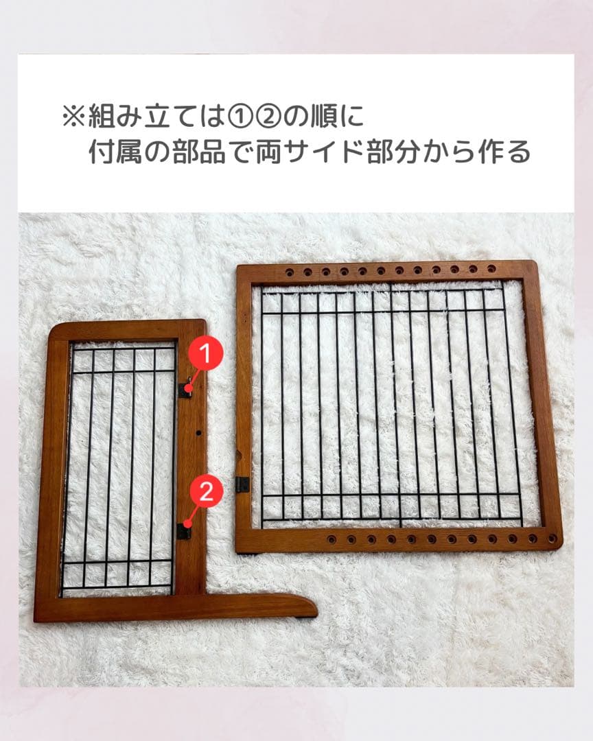 高級 木製ペットゲート 折りたたんで収納可能♪