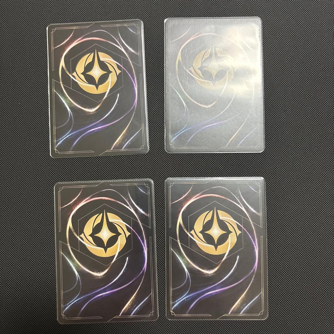 ロルカナ【ベル】レジェンダリーサファイア　通常3枚foil1枚