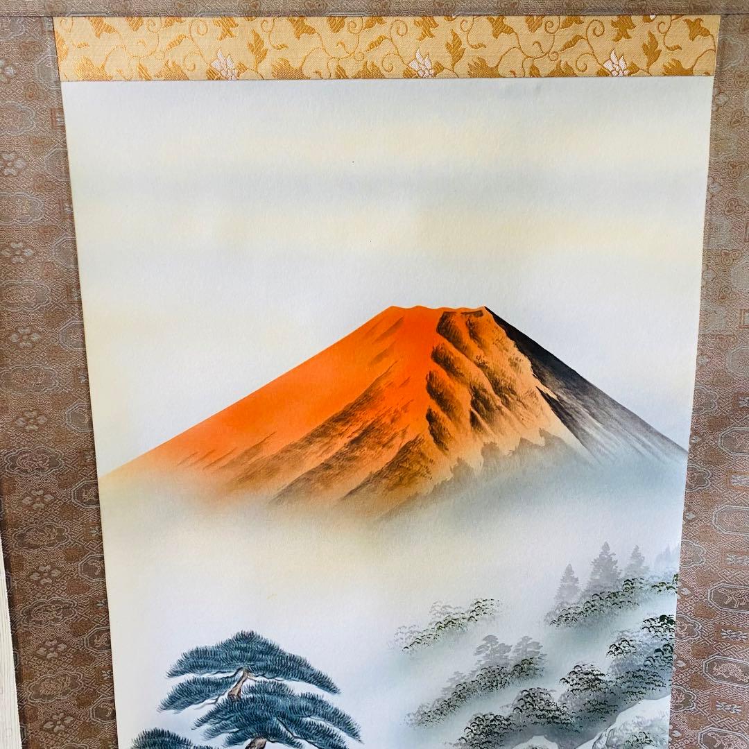 森契雪　富嶽三羊図　掛軸　絹本