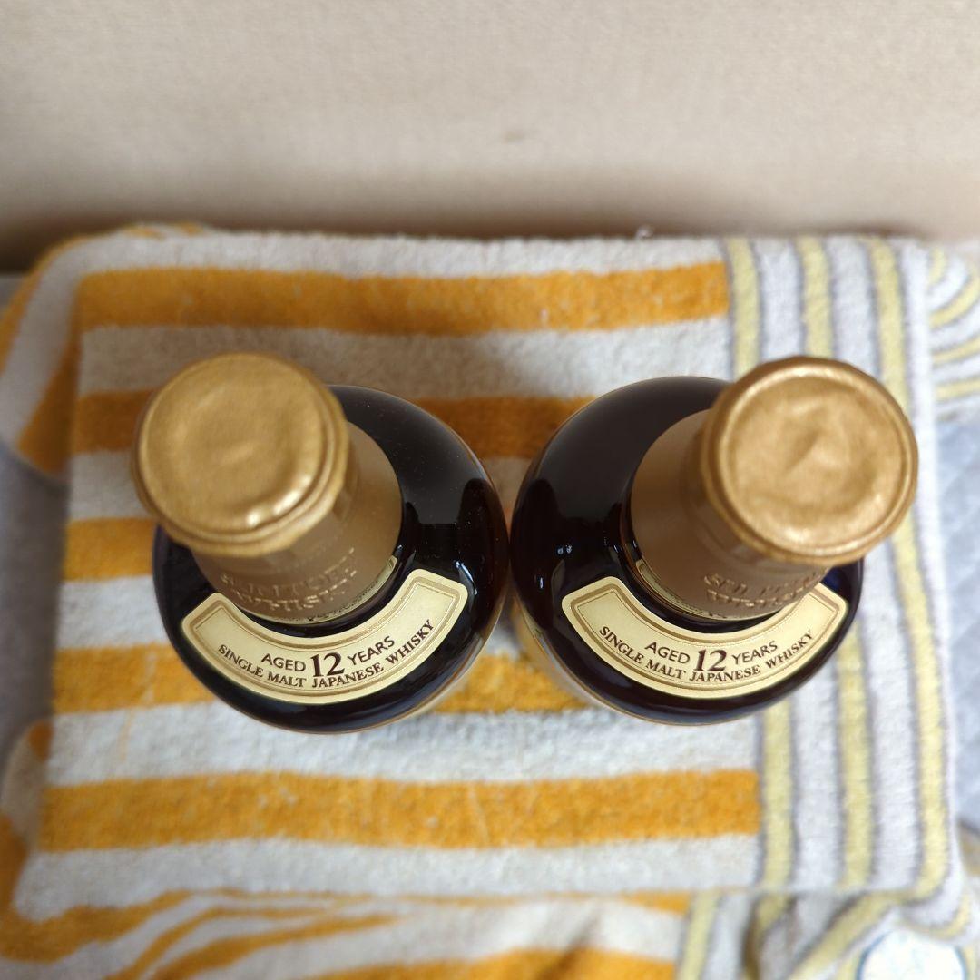 18時まで山﨑12年700ml2本セット箱無し