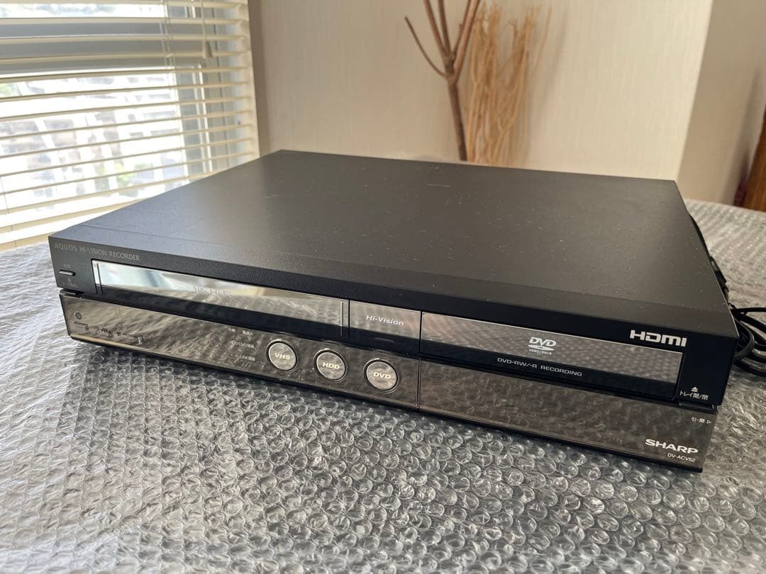 【SHARP ハードディスク・DVD・ビデオ一体型レコーダー】
