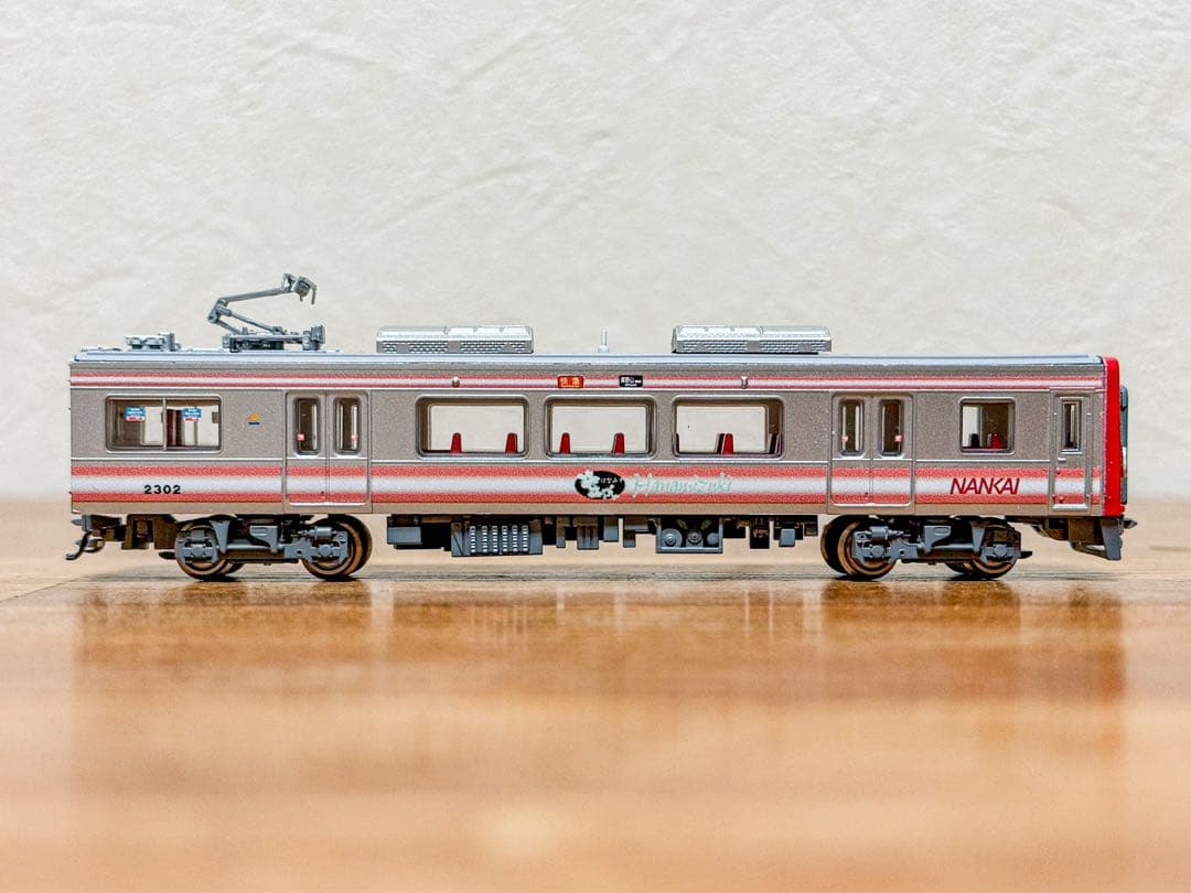 鉄コレ 南海 2300系 2302F 2両