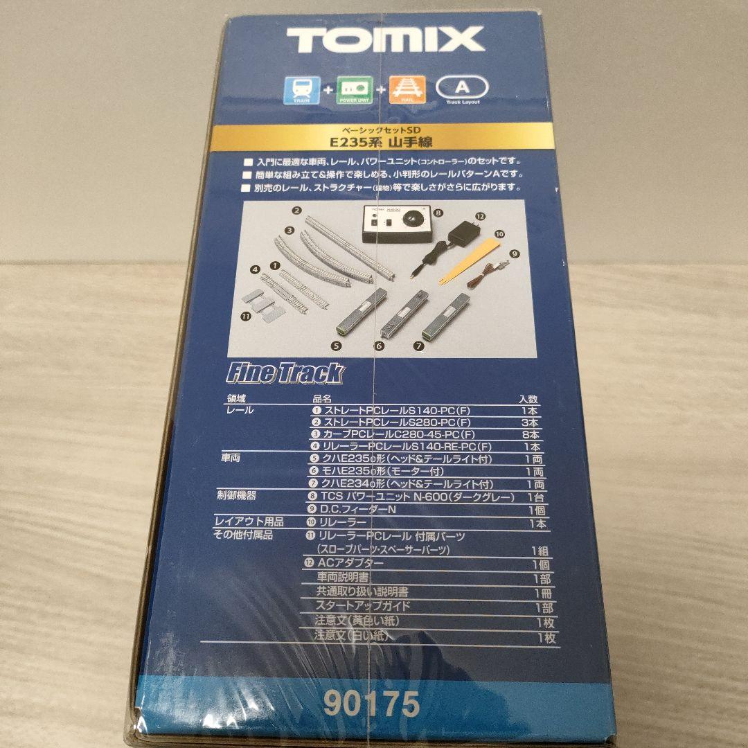 TOMIX 90175 トミックス　E235系山手線 ベーシックセットSD