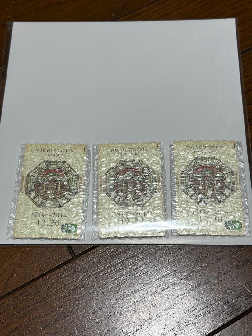 新品未開封 台紙付き 東京駅 100周年記念 Suica 無記名 3枚セット