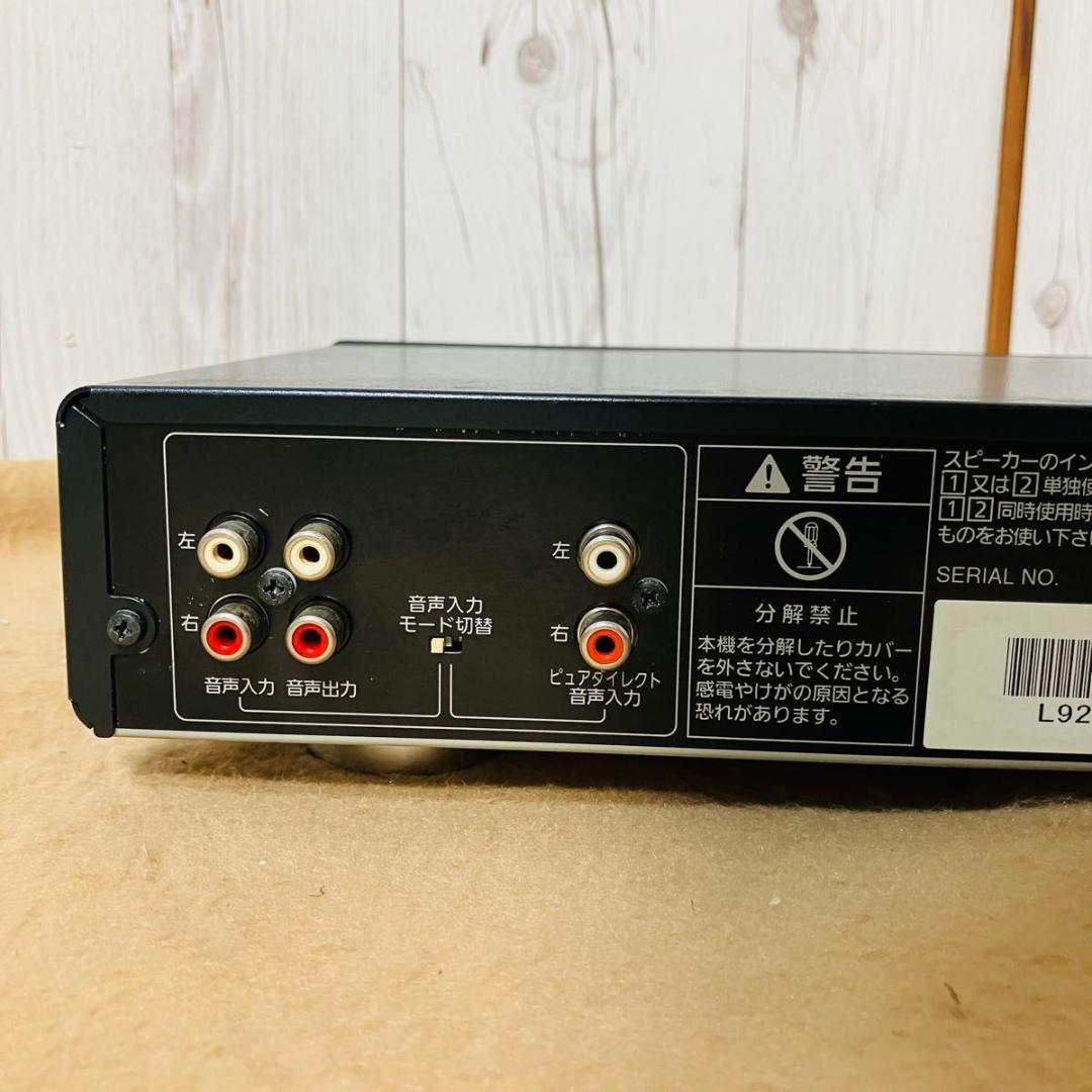 JOYSOUND カラオケパワーアンプ AP-200X エクシング オーディオ