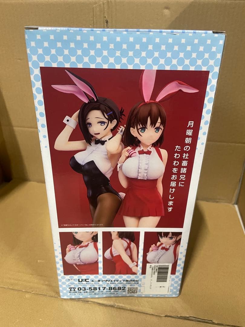 「月曜日のたわわ」 アイちゃん イースター・バニーver. ノンスケール