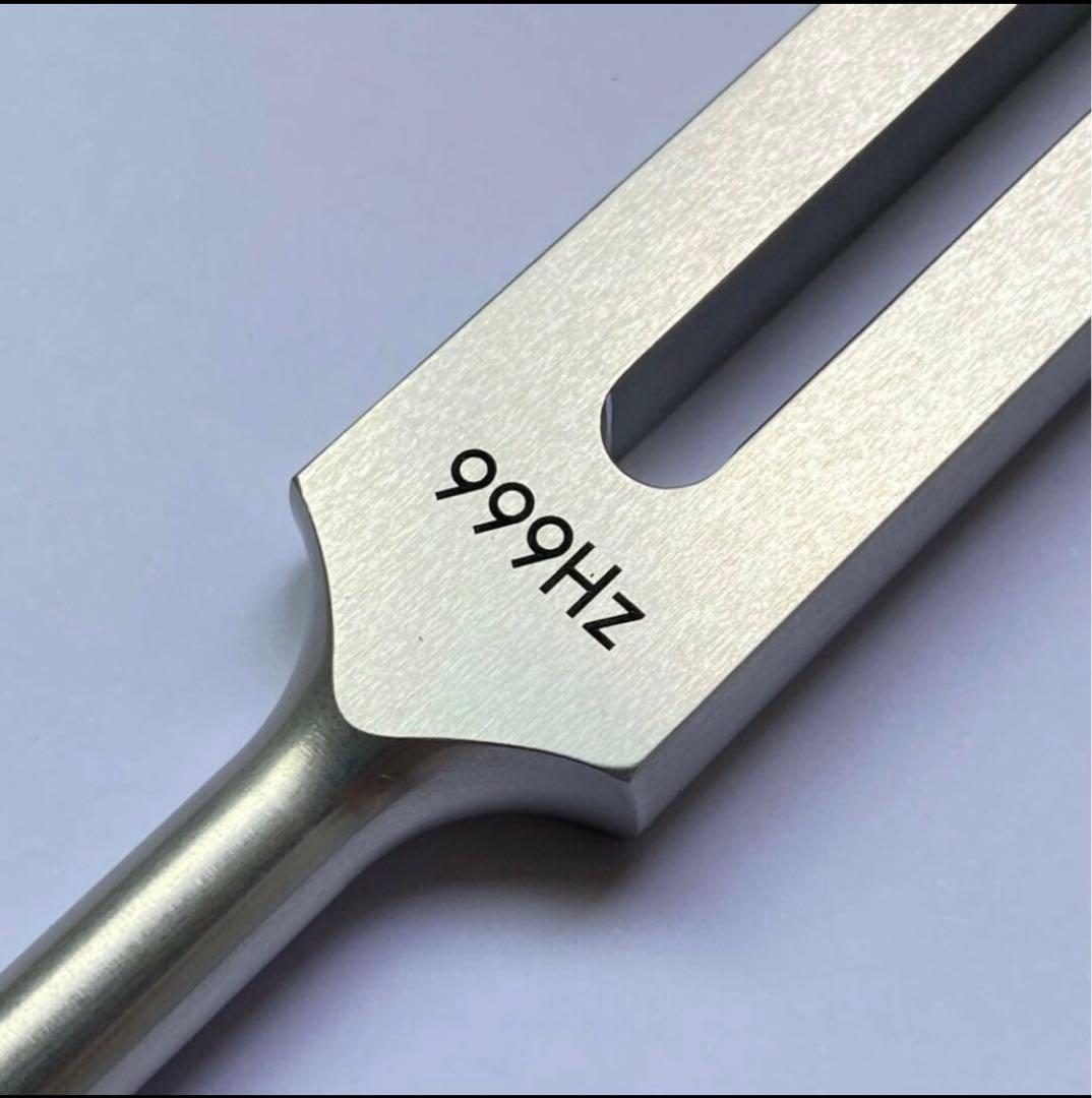 新品未開封【999Hz】音叉『天恵の周波数』 〜招福・安眠・エネルギーチャージ〜
