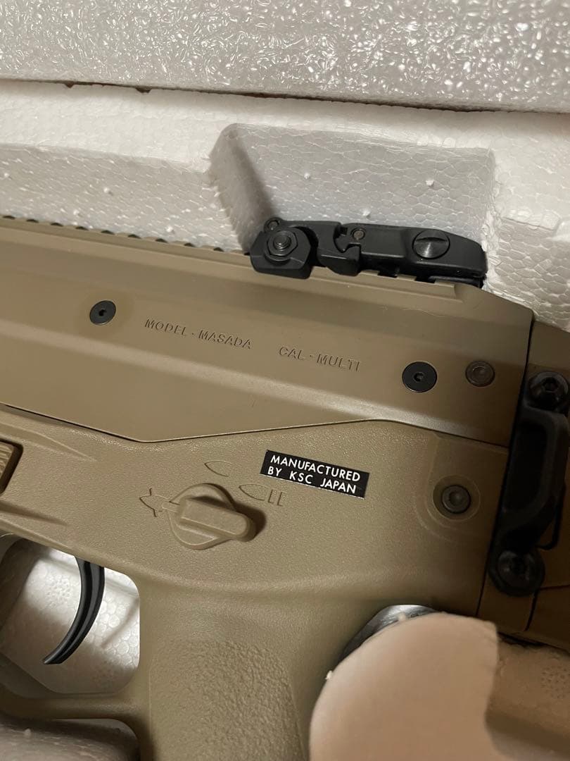 レア　MASADA KSC ガスブローバック