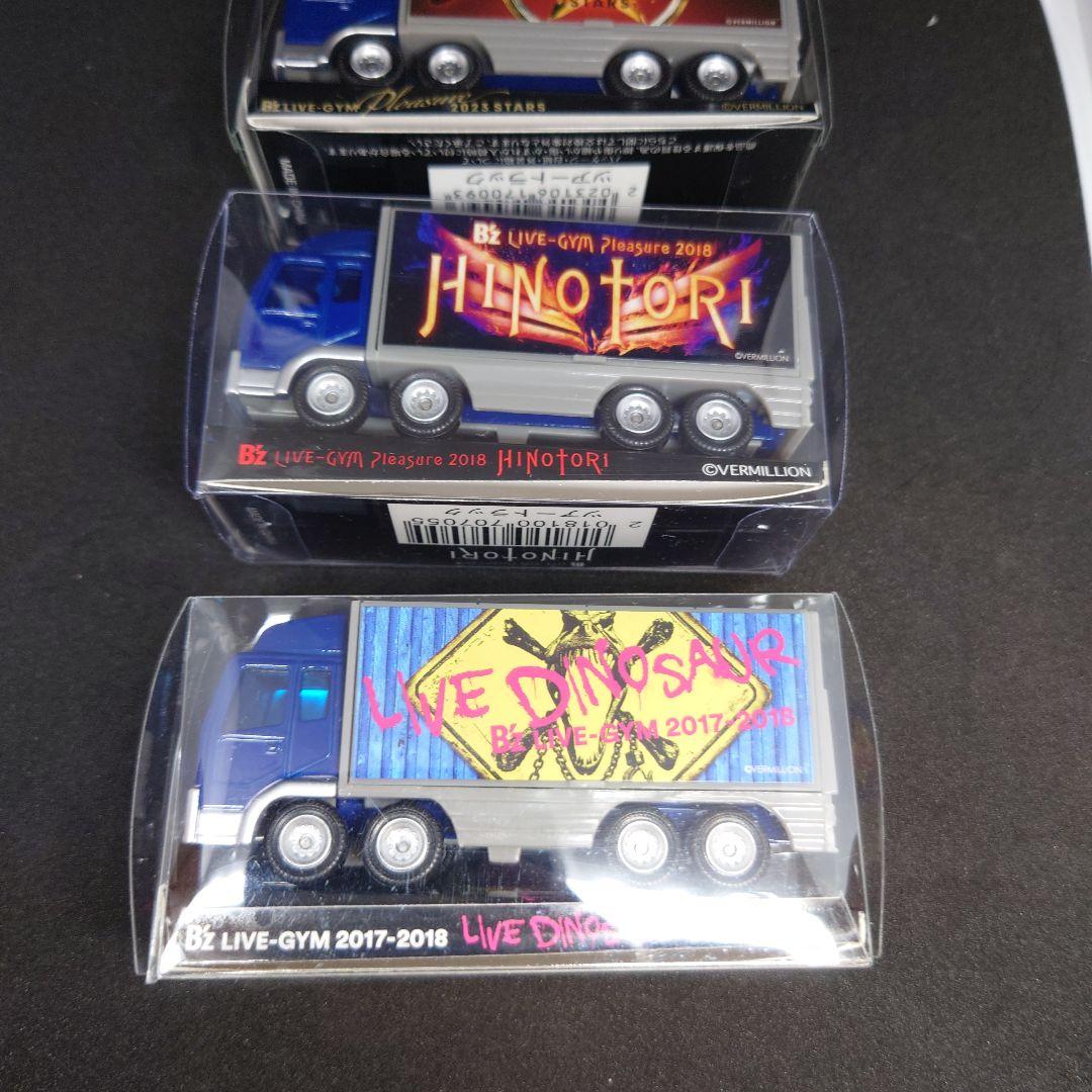 B'z ツアートラック セット 6台