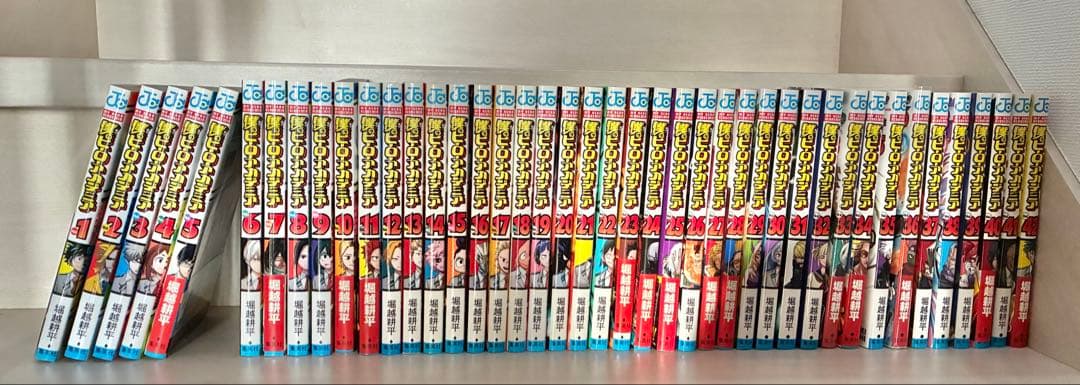 僕のヒーローアカデミア 全巻セット ④