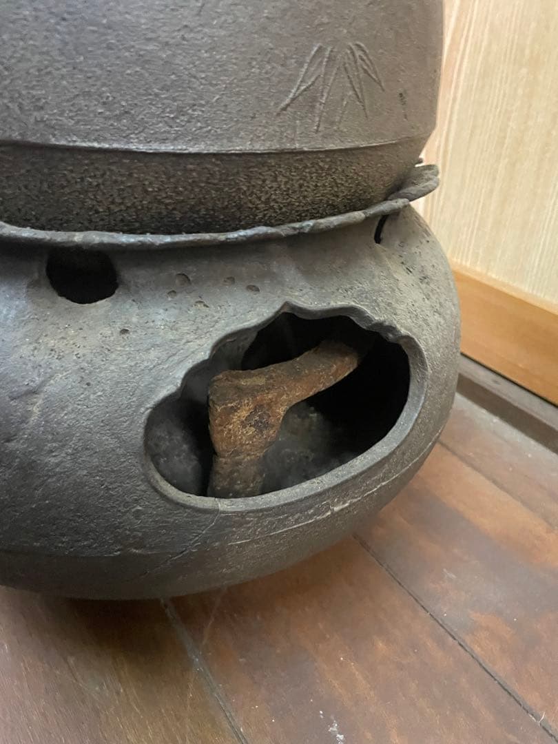 【茶道具】茶釜　風炉　風炉釜　鉄器　火鉢　工芸品　紹栄