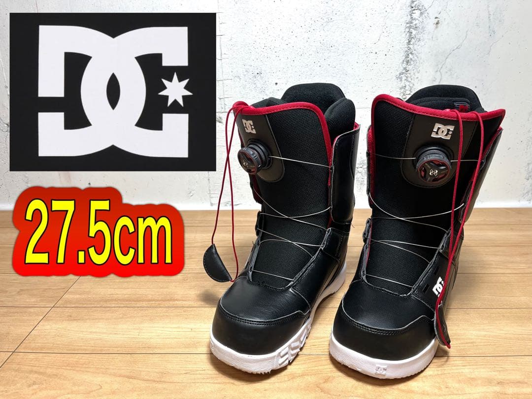 スノーボードブーツ DCシューズ / 27.5cm / インナーブーツ付き