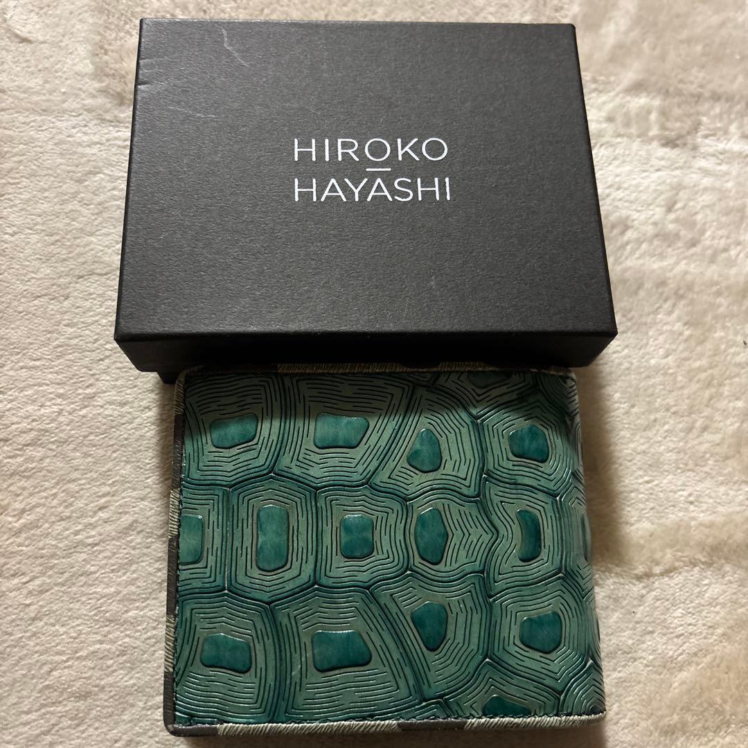 USED HIROKOHAYASHI コラボラツィオーネ二つ折り財布　亀甲柄　緑