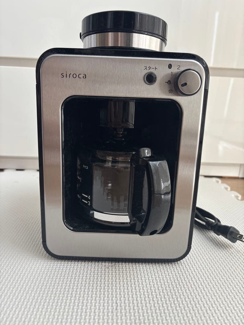 コーヒーメーカー・エスプレッソマシン LILLY