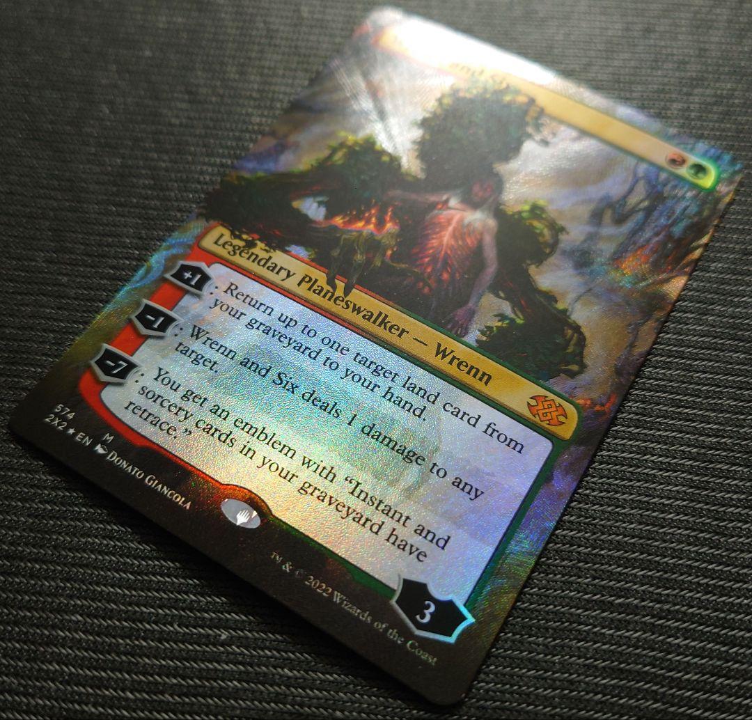 mtg 稀少個体 英語版 テクスチャー FOIL レンと6番 2x2 574