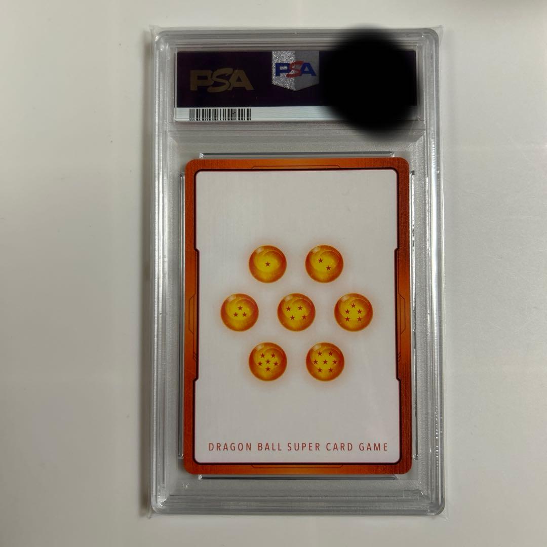 エナジーマーカー E01-07 パラレル ゴクウブラック PSA10