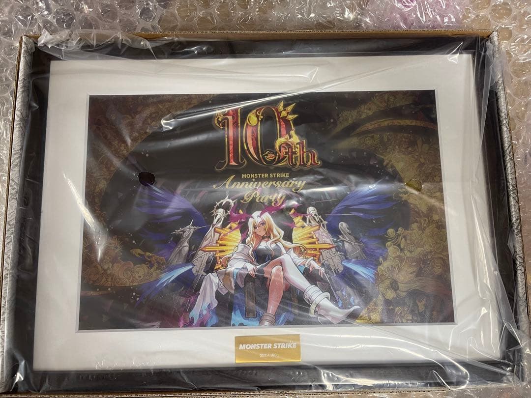 【未開封、新品】　モンスト10周年 プレミアム高精細複製イラスト ルシファー