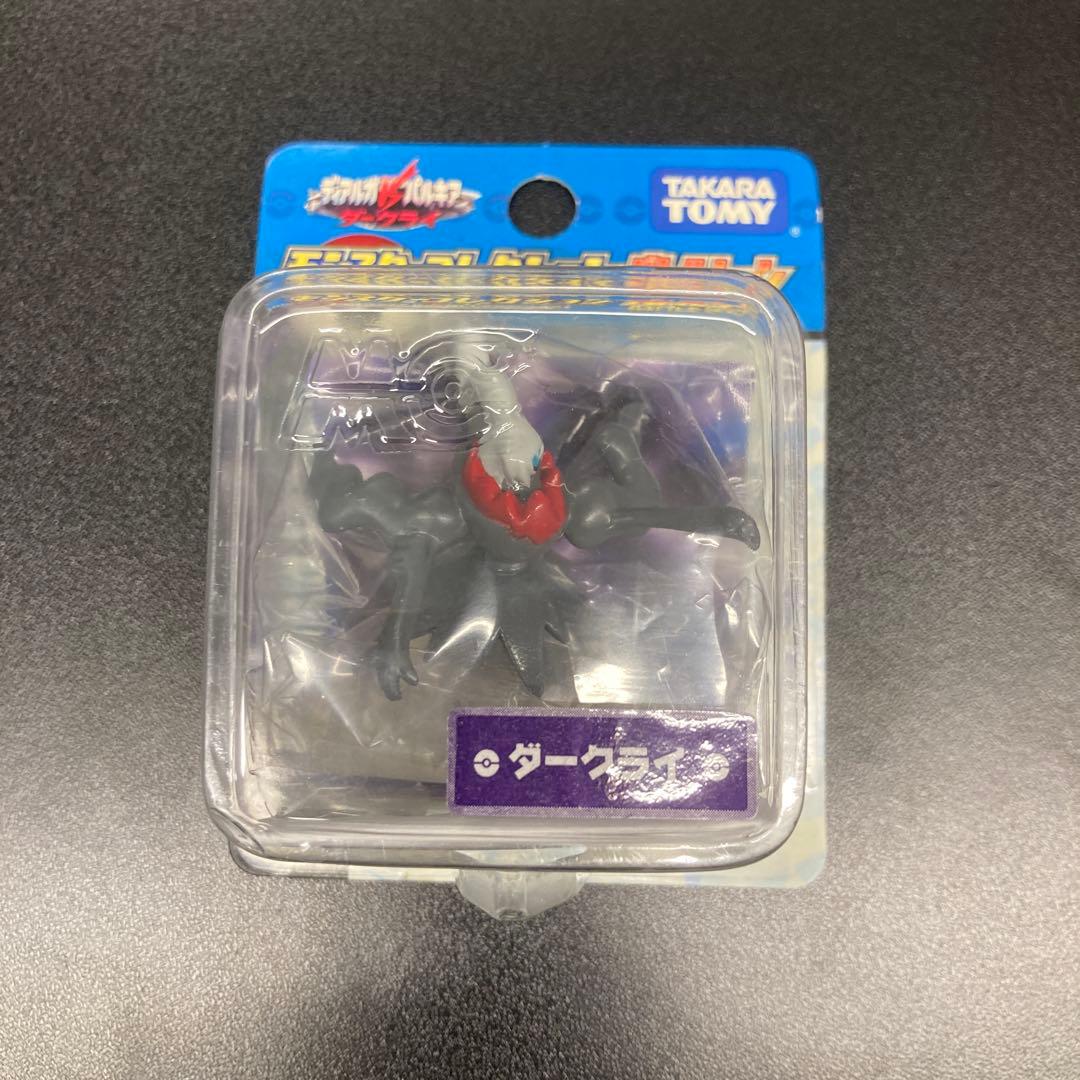 【未開封】初期モンコレ　ダークライ　バトルシーン