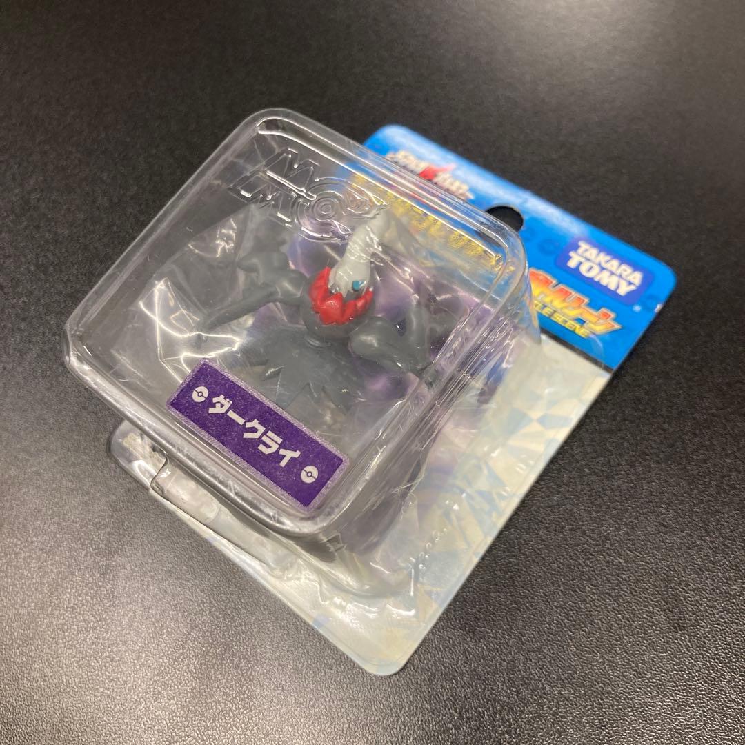 【未開封】初期モンコレ　ダークライ　バトルシーン