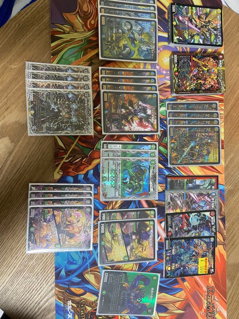 デュエマまとめ売り